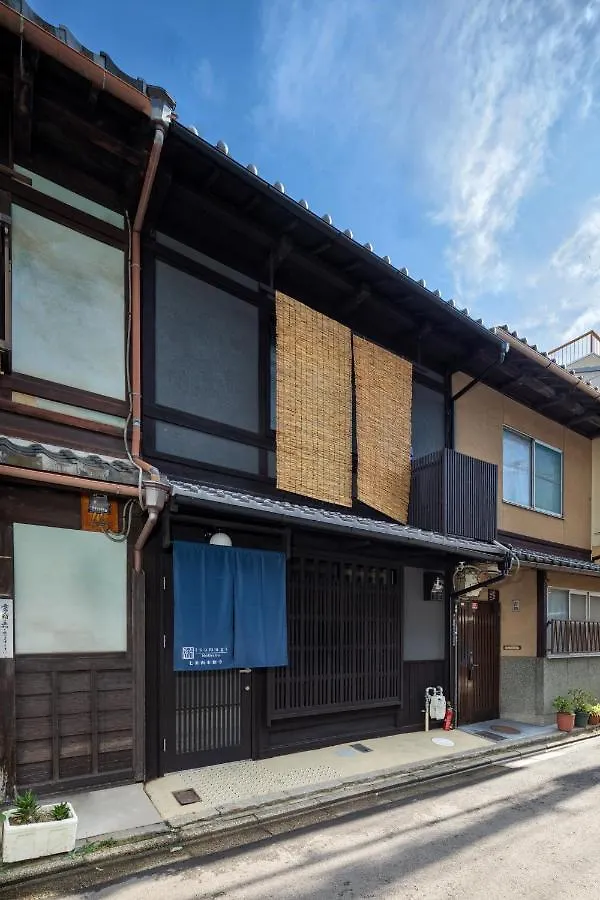 別荘 京都市 紡 七条堀川ヴィラ 日本