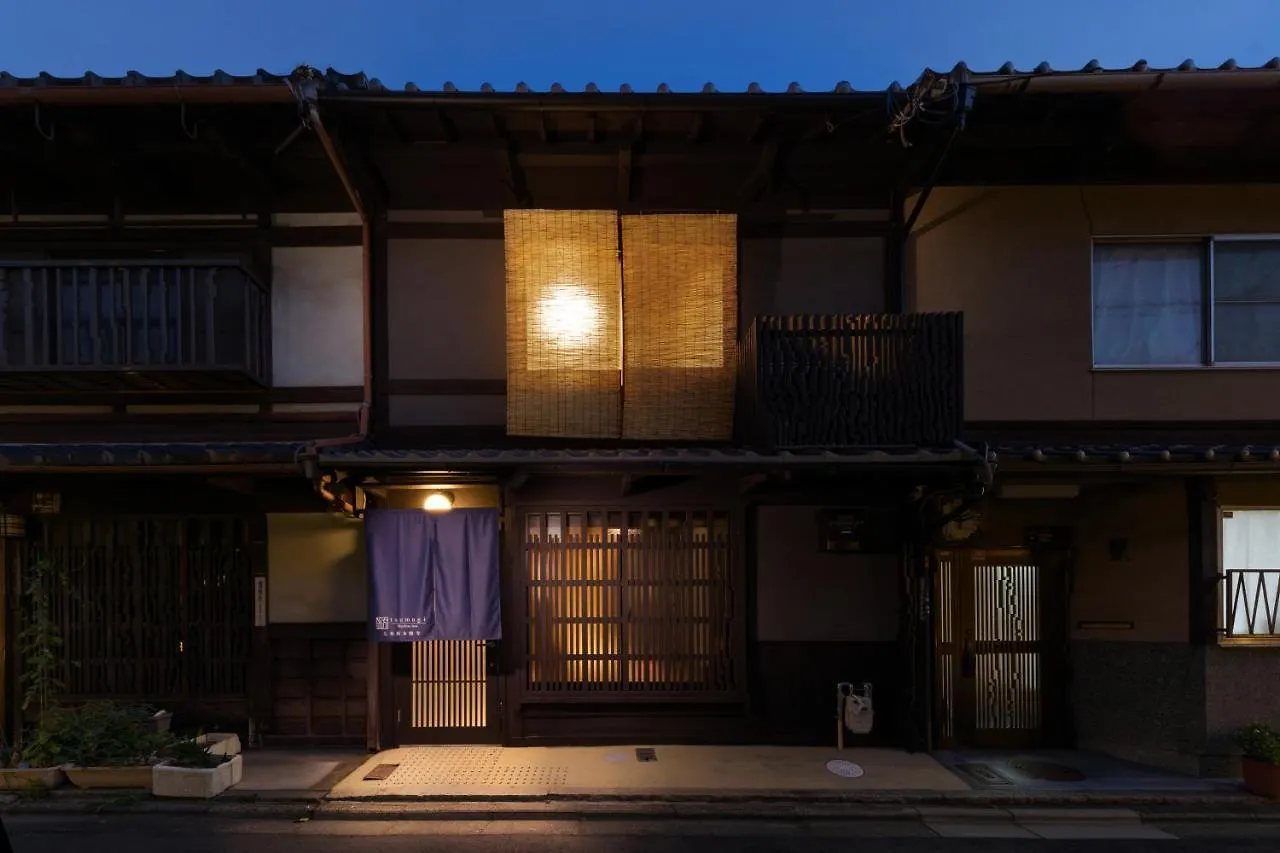 京都市 紡 七条堀川ヴィラ 0*,
