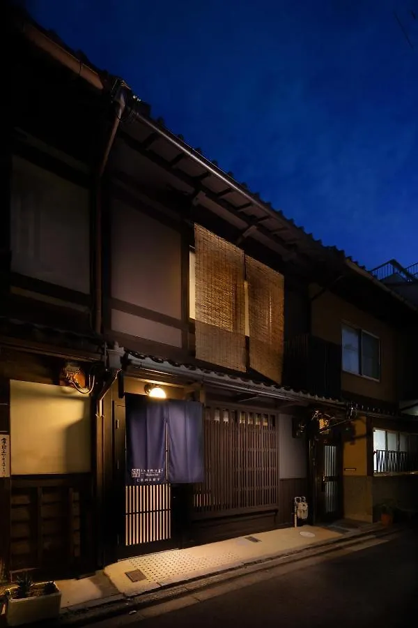 京都市 紡 七条堀川ヴィラ 別荘